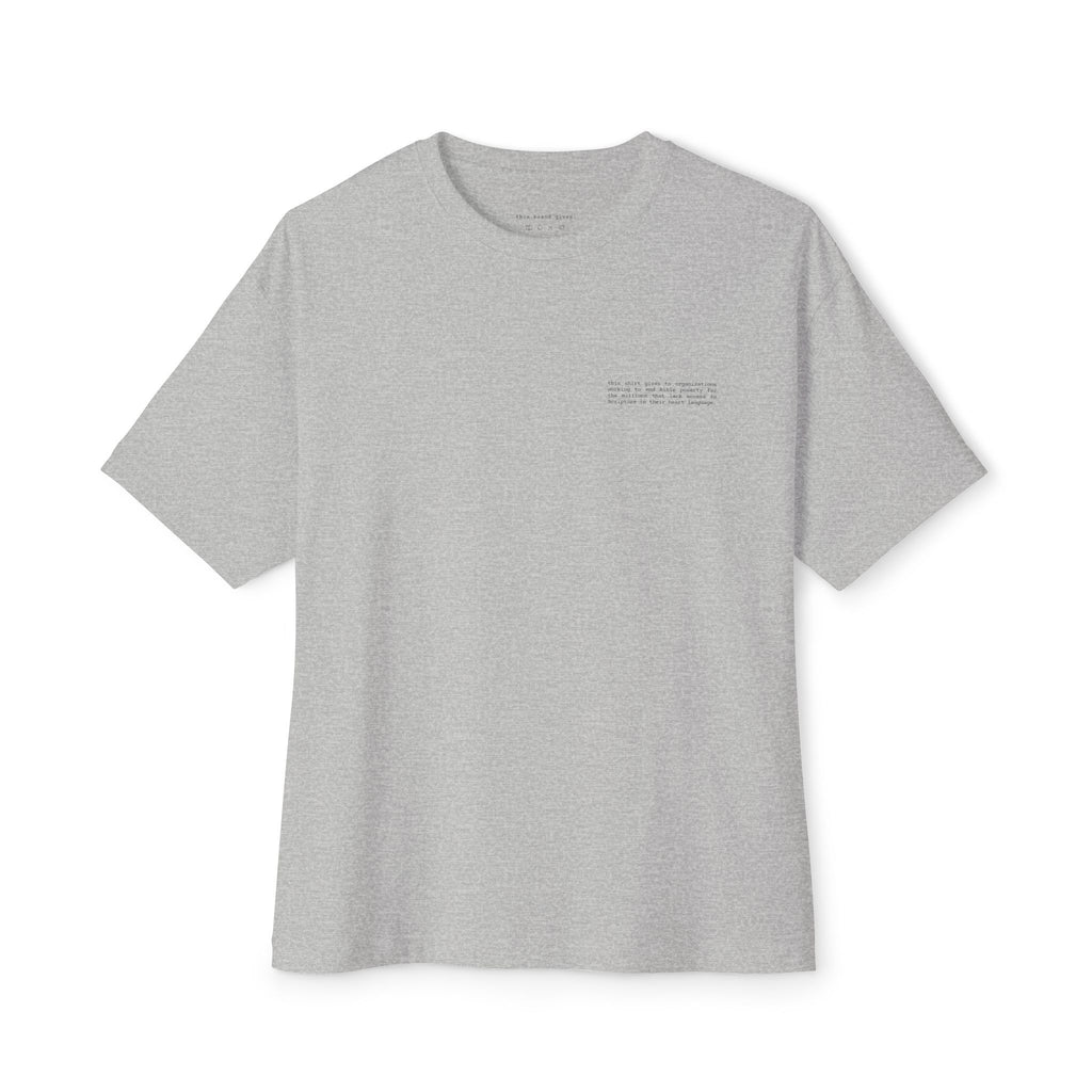 The Word Boxy Mission Tee