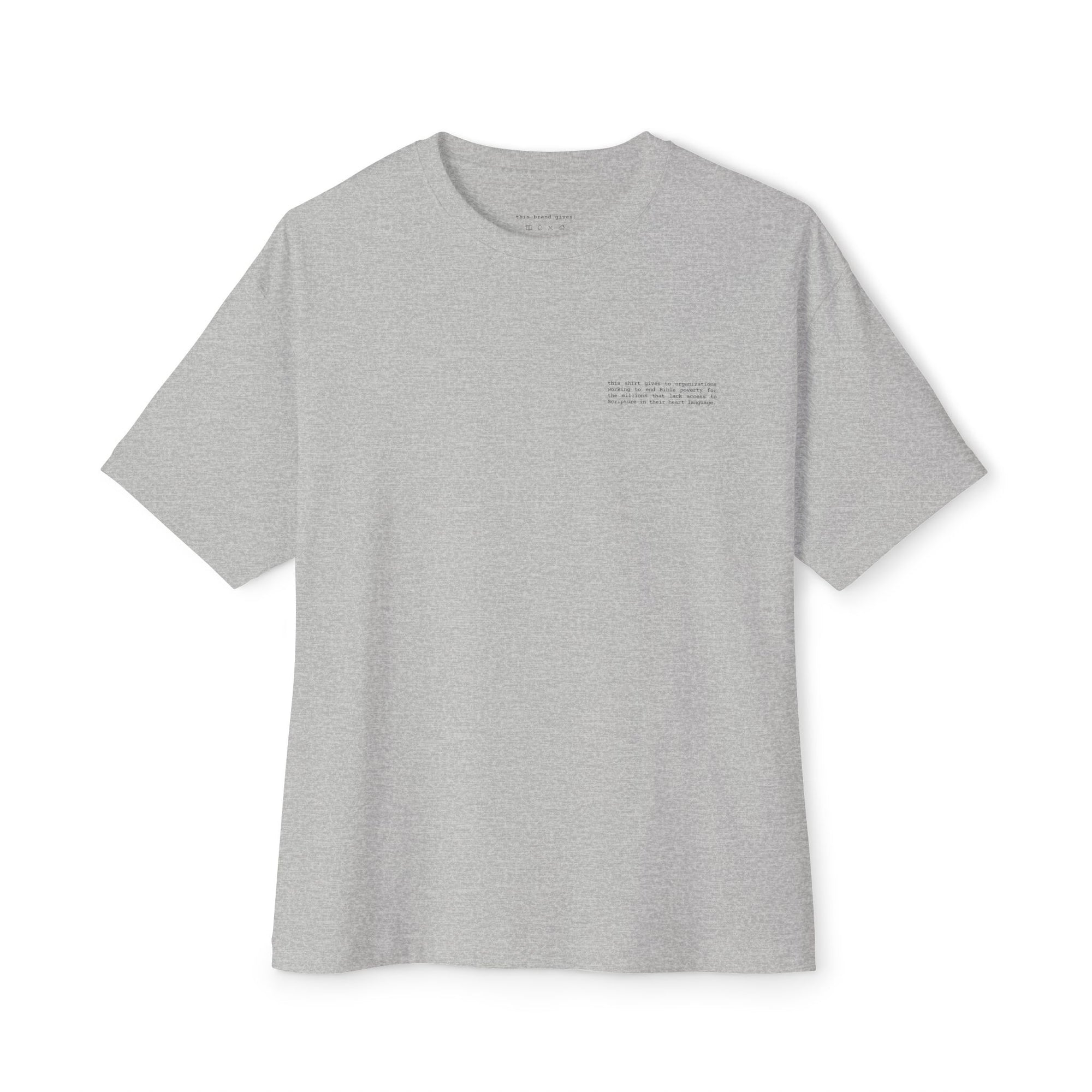 The Word Boxy Mission Tee