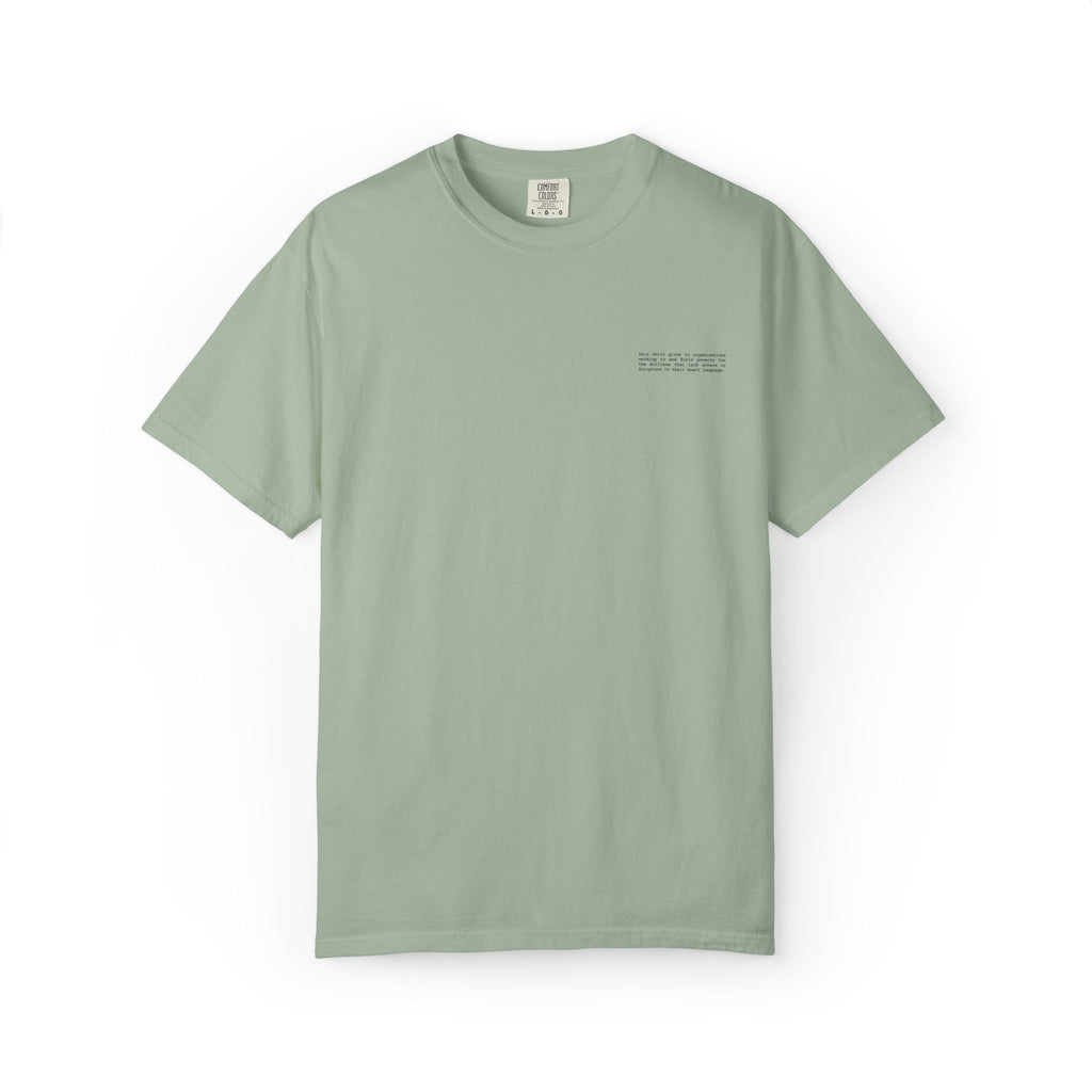 Bible Translation: Shirt #1