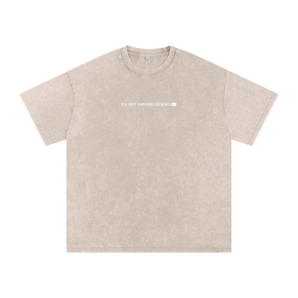 This Translates Scripture Oversized Tee